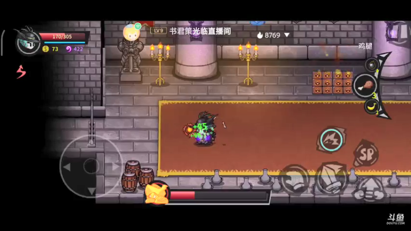 【2021-07-30 19点场】纸鸢飞路：失落城堡，有没有一起玩的萌新？