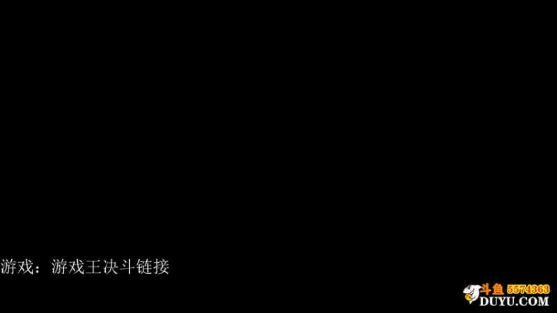 【2021-07-28 21点场】金子Pro：游戏王决斗链接拿来把你