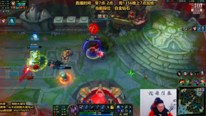 一支穿云箭，维鲁斯完成究极翻盘，扶大厦之将倾！