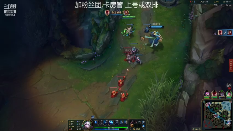 【2021-07-29 21点场】GS丶望月：寒冰专场：假期军训时间~！
