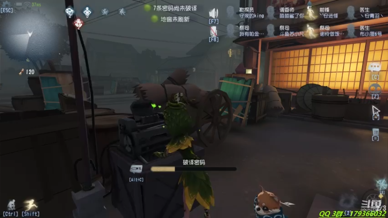 【2021-07-29 22点场】毁灭地球苏小凡：【苏小凡】今日你快乐了木有？