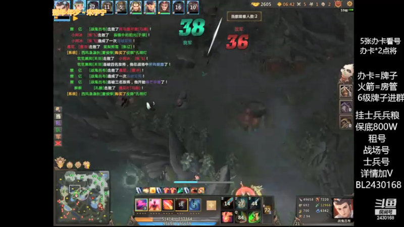 【2021-07-29 21点场】暴力BL：打会物理！！