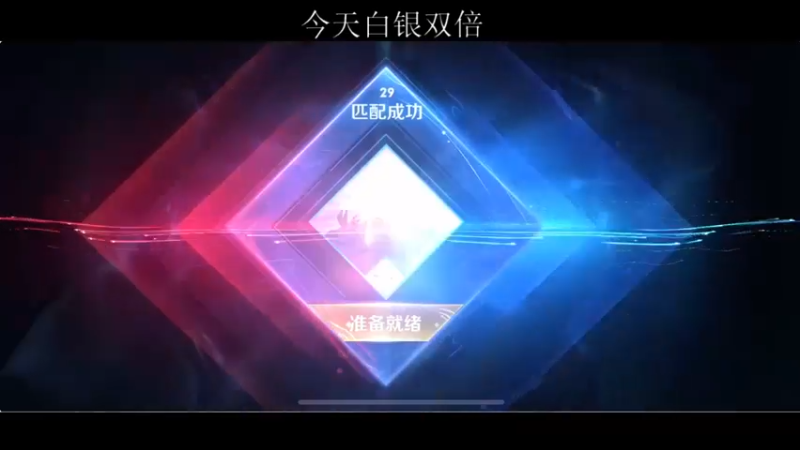 【BLUE呀丶】4-4-6，百里牛啊