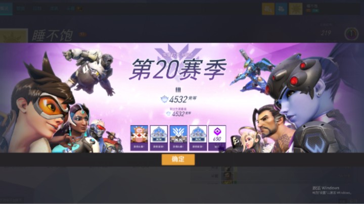 艾什无准心模式