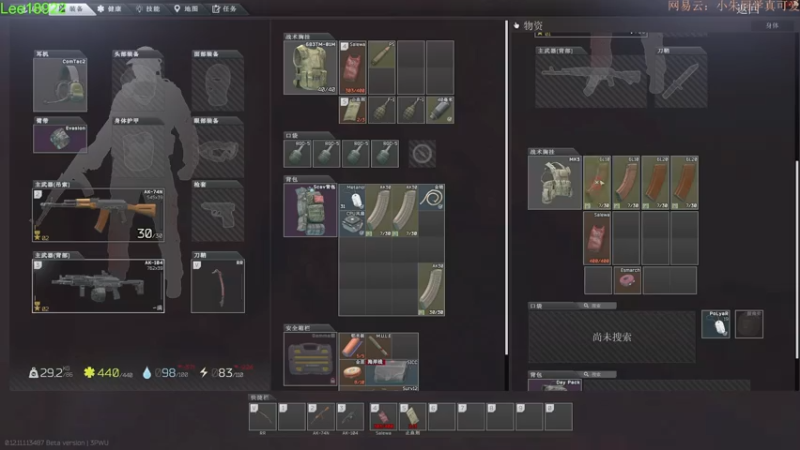 【2021-07-30 02点场】朱老师z：塔科夫：路人界的king：）