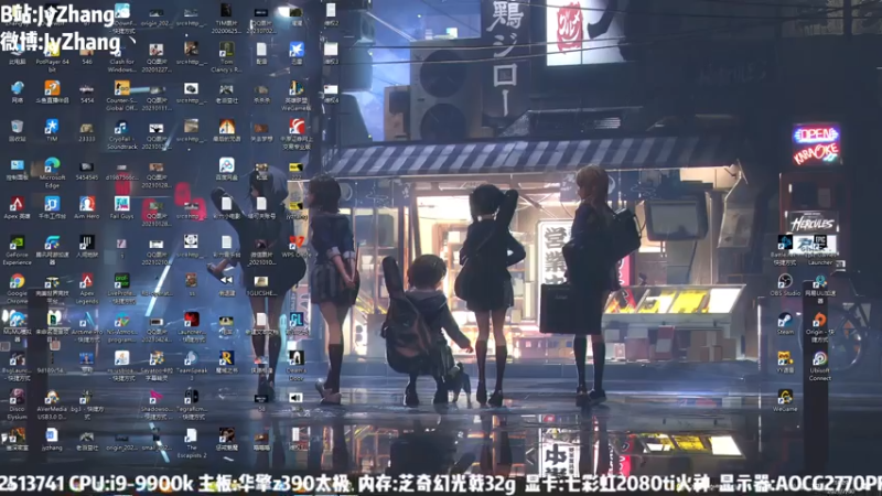 【2021-07-30 16点场】JyZhang：【Jy张】这个游戏真不错