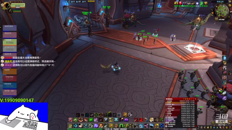 【2021-07-28 19点场】评级未知目标：9.1评级猎人