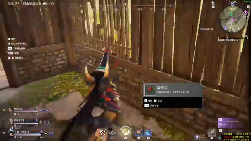 【2021-07-30 06点场】训练把场机器人：机器人：全能主T