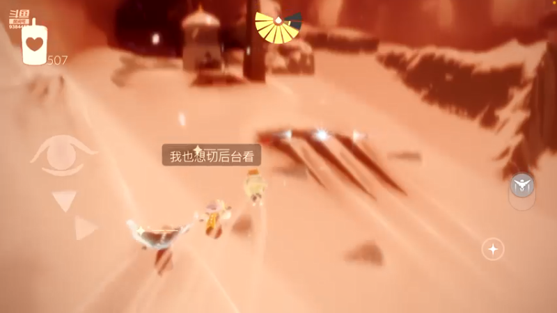 【2021-07-28 15点场】轻轻不亲亲：安卓iOS双区，iOS开播中～