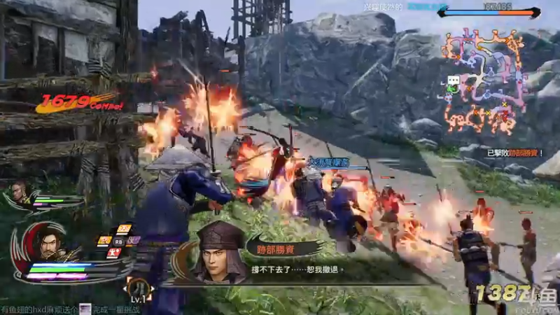 【2021-07-29 15点场】店長推薦OnePunchKen：【店长推荐】秃子主播的中老年直播间