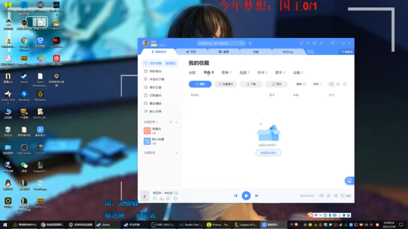 【2021-07-30 22点场】我就是图图阿：勇敢图图 不怕困难！