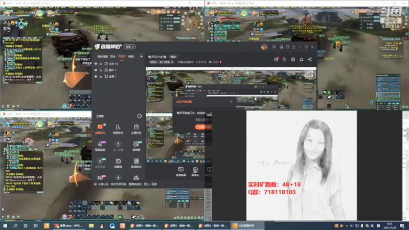 【2021-07-30 08点场】00黄金右脚00：每天50个矿跑