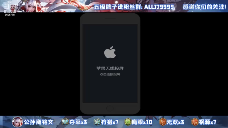 【2021-07-30 18点场】YTG夏天：国服保卫战！