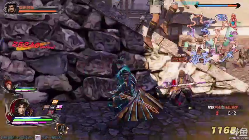 【2021-07-29 13点场】店長推薦OnePunchKen：【店长推荐】秃子主播的中老年直播间