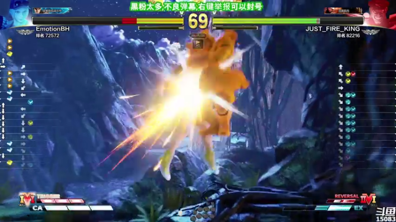 【2021-07-30 03点场】超感小少爷：没有互动，当成视频看吧