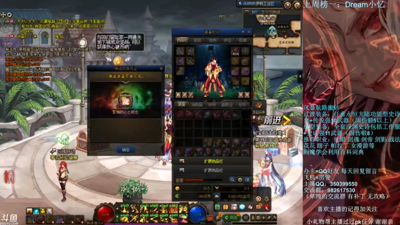 【2021-07-29 19点场】宁宁是一只魔剑：宁宁的搬砖聊天室