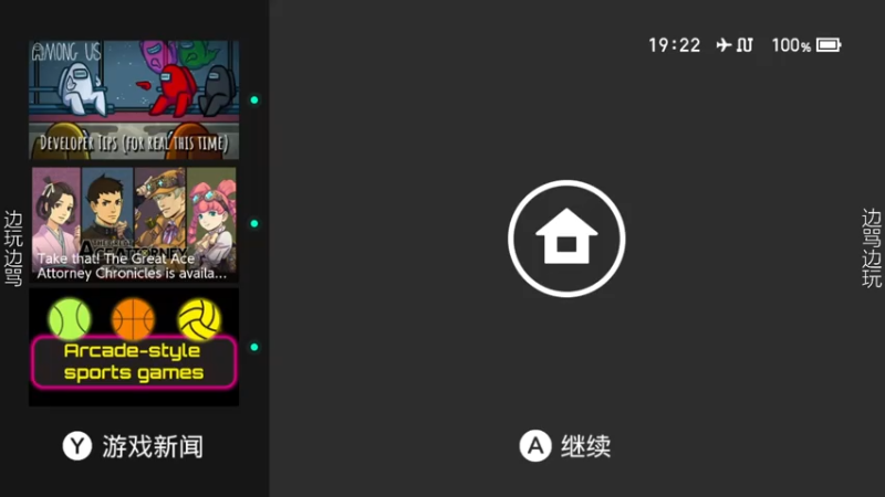 【2021-07-29 19点场】1anceee：Hardfun  每天都要真格挨打XD