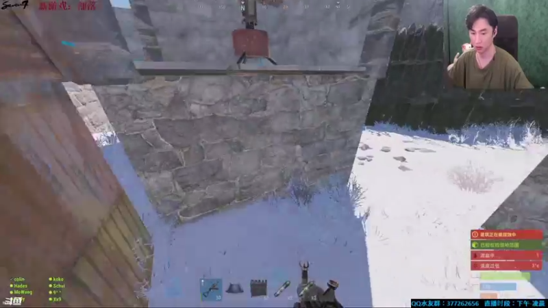 【2021-07-30 03点场】主播Se7en：【部落】生存游戏 嗨翻整夜