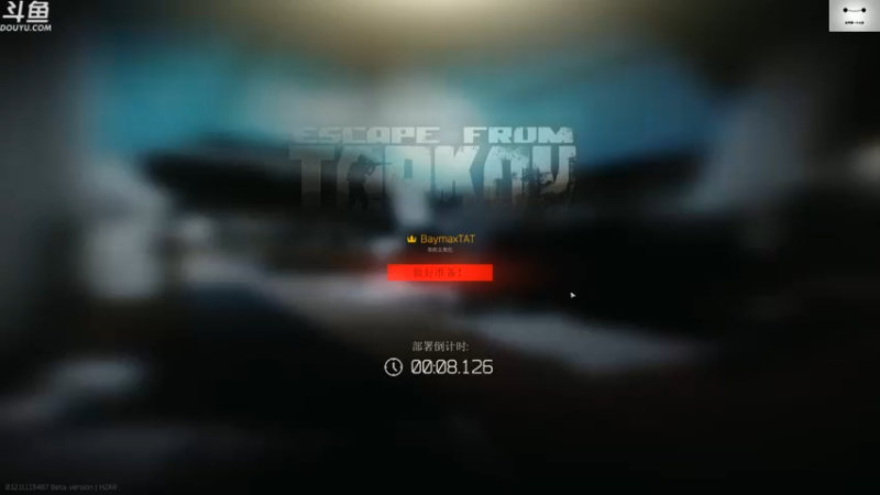 【2021-07-29 18点场】TAT大白：每日一个破产小技巧。