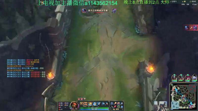 【2021-07-30 01点场】一万九千把大头：20分钟800法强