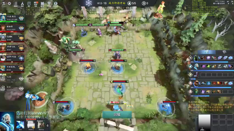 【2021-07-30 10点场】0o桂总o0：原子战争 周末回家一趟 今晚九点在家开播