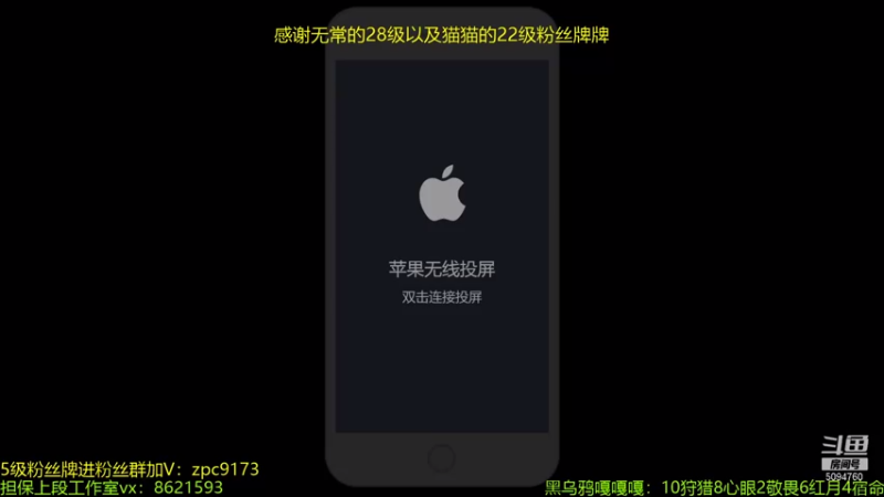 【2021-07-30 14点场】青鸾少年云天河：和慢慢，音七，幻空，夏天5排！