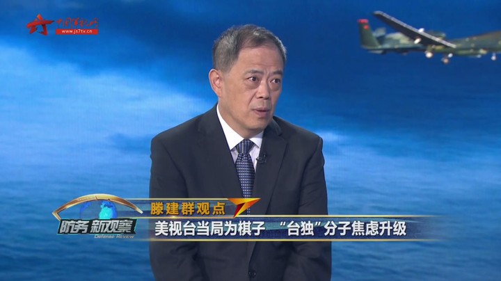 台媒炒作解放军登陆演习 俄总理奥运期间登争议岛屿再示强