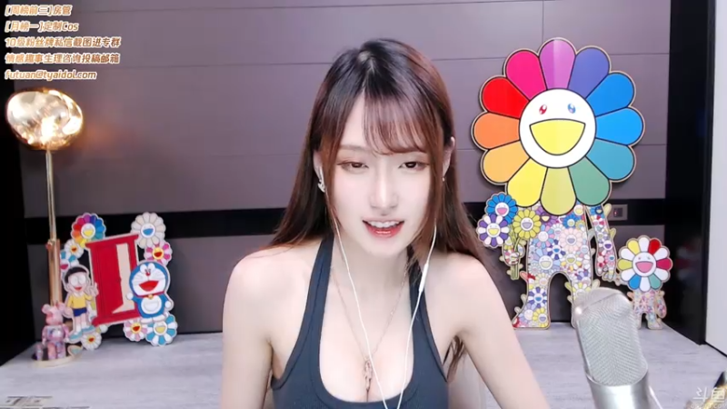 腐团儿DOUYU_4624967_2021_07_28直播录像