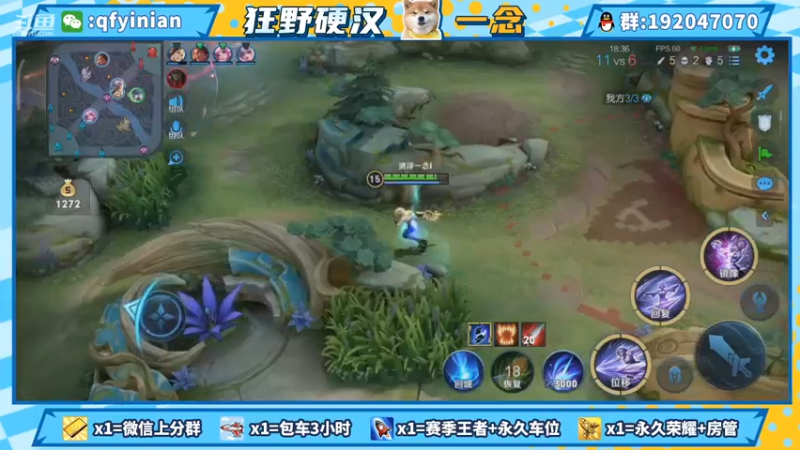 【2021-07-30 22点场】清浮一念：超温油念少五弟老爷车
