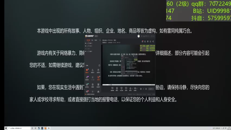 【2021-07-30 13点场】大菠萝的眼泪：又是白给的一天 9555363