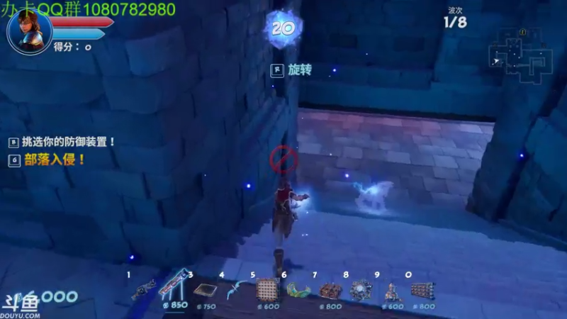 【2021-07-30 04点场】咸鱼超人小D：新恐怖游戏开荒~