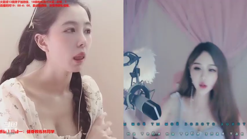 【2021-07-29 22点场】小酒窝翁馨：残云天边过，袅袅催人老