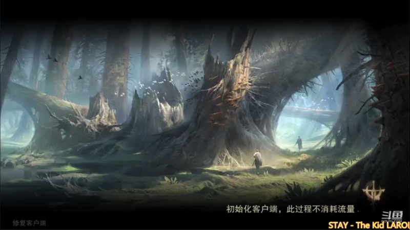 【2021-07-30 15点场】滨滨小盆友：猎魂觉醒冲冲冲 9209755