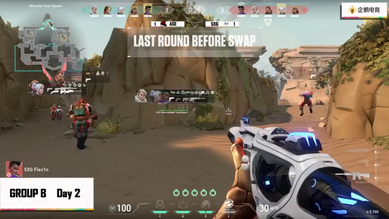 【2021-07-30 19点场】Valorant电竞：【ENERGY VISION】