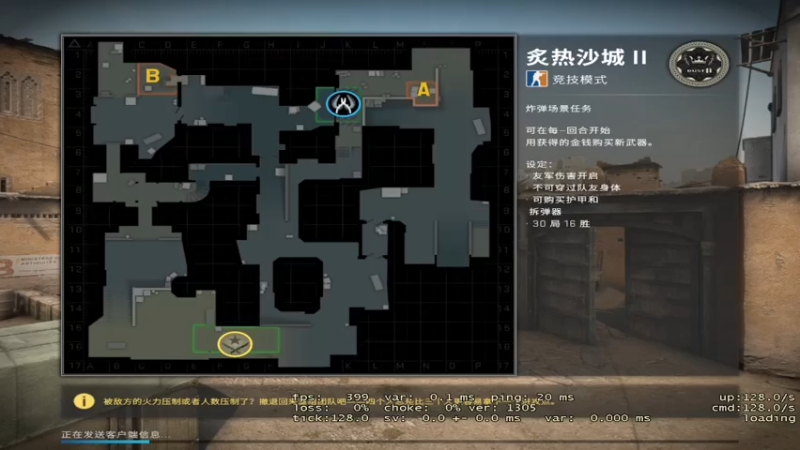 18goYm+CSGO：主播无人能挡豪取31人全场杀人最多，轻松带领队友赢得比赛