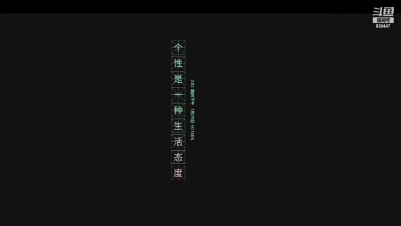 【2021-07-29 15点场】DM丶大师兄：失落城堡第三天
