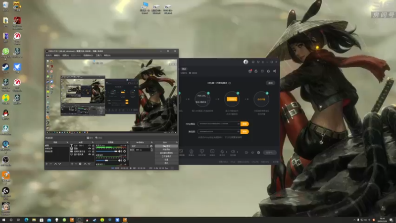 【2021-07-29 16点场】天涯凝望：战舰世界:俄服第一大和