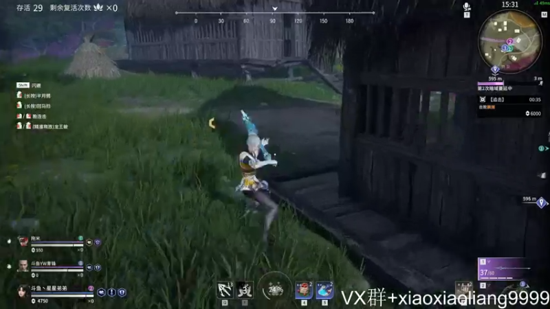 【2021-07-30 00点场】星星弟弟ovo：故事大王：星星