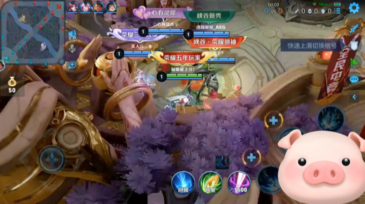 赵6元