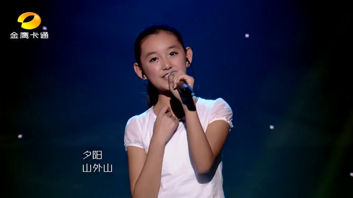 【中国新声代第一季】蒋依依《送别》