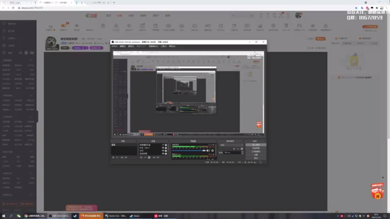 【2021-07-30 08点场】主播落雨：有空调进来做！