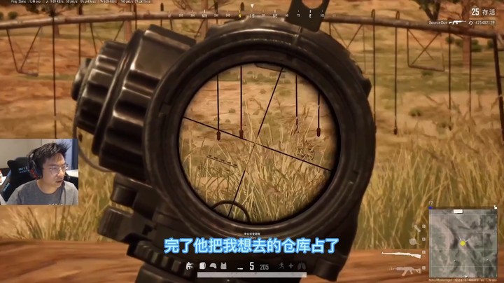 我现在退出这个游戏还来得及嘛