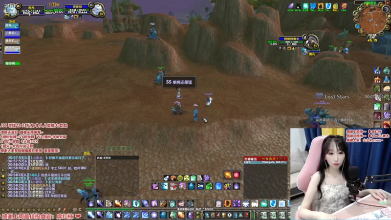 【2021-07-29 00点场】雨凡呀：席瓦❤ZC继续走起！P2测试前多存点荣誉