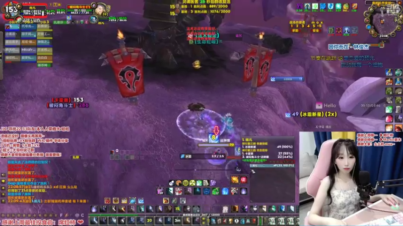 【2021-07-29 22点场】雨凡呀：席瓦❤ZC继续冲！P2下周测试了~