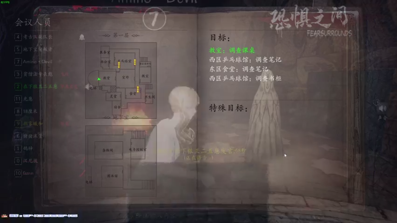 【2021-07-29 23点场】朝雾曦和：名侦探毛利和的故事