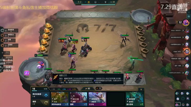 【2021-07-29 20点场】AG丶幻灭：安静上会分吧