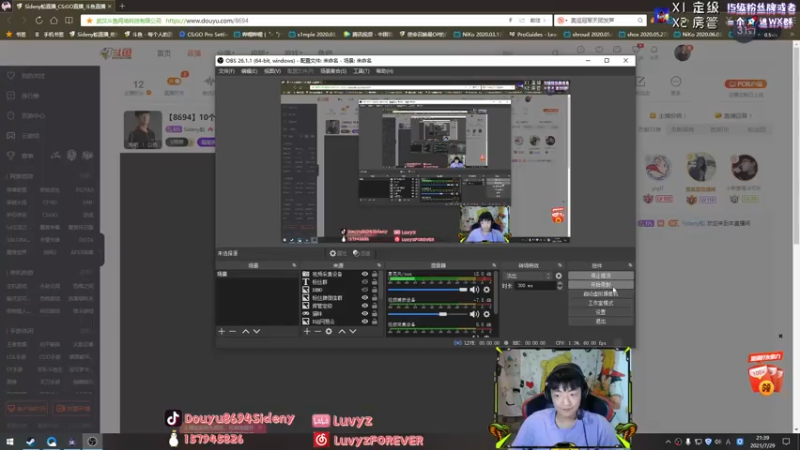 【2021-07-29 21点场】Sideny蛇：【8694】10个CSER！9个狙击手