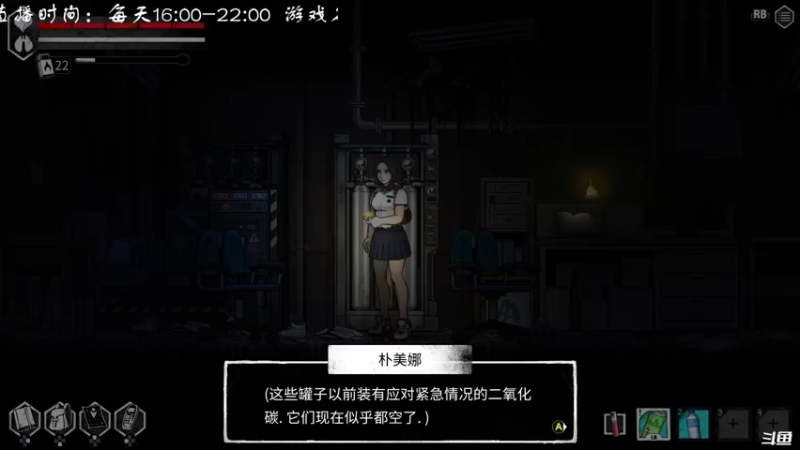 【2021-07-30 18点场】叫小猪吧：时机已到，我回来啦！！