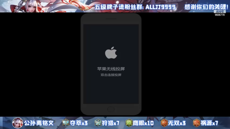 【2021-07-30 14点场】YTG夏天：和慢慢 云天河 幻空 音七五排！