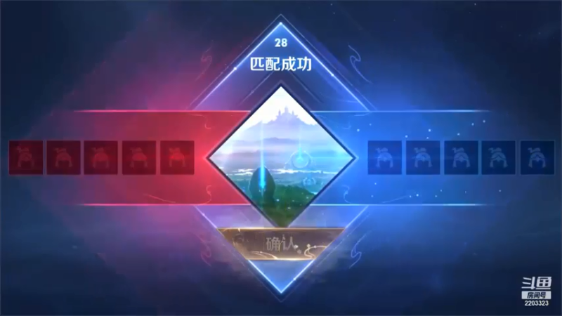 【DY烁哥】13-3-3，究竟是哪个环节出了问题，前期打的很累啊